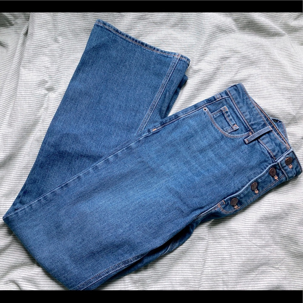 NWOT button fly extra high rise flare jeans
